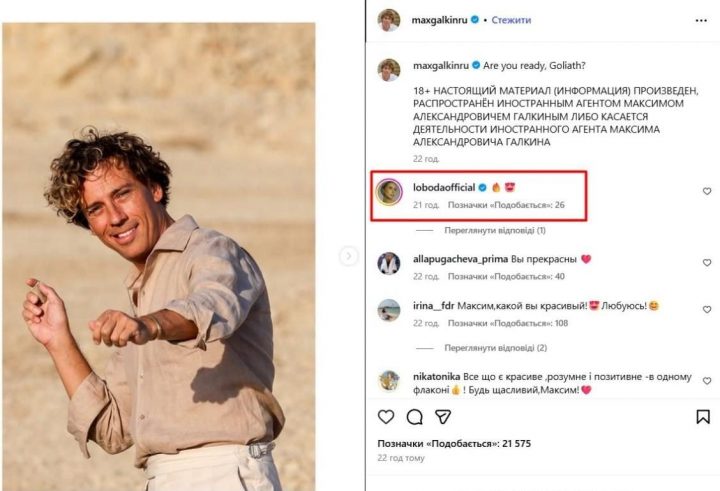 1764505153 4776 e1764512341496