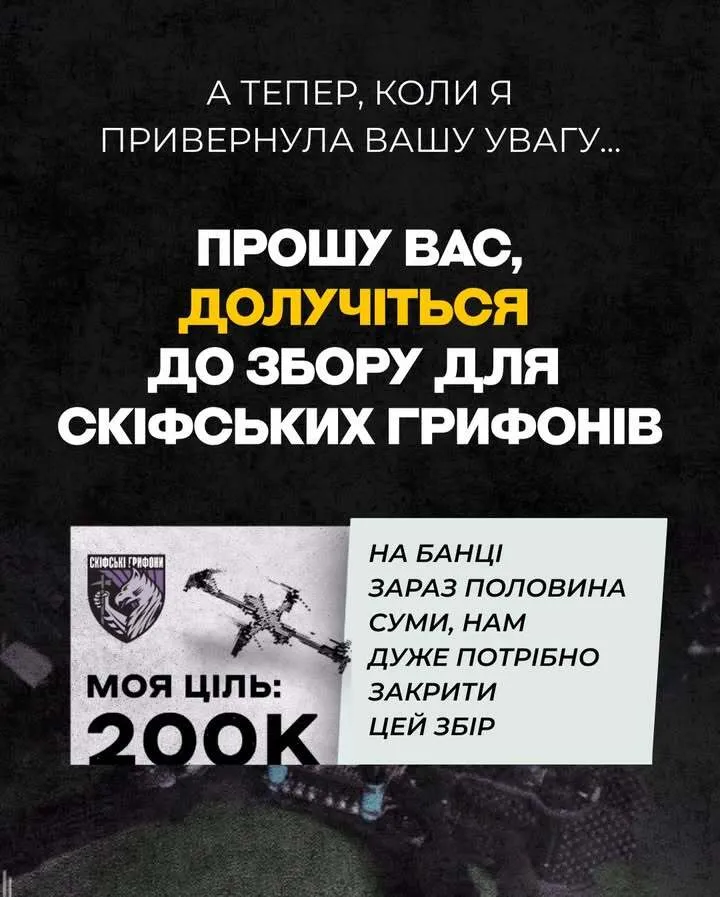 587386027183346618212327285582920160193032156n