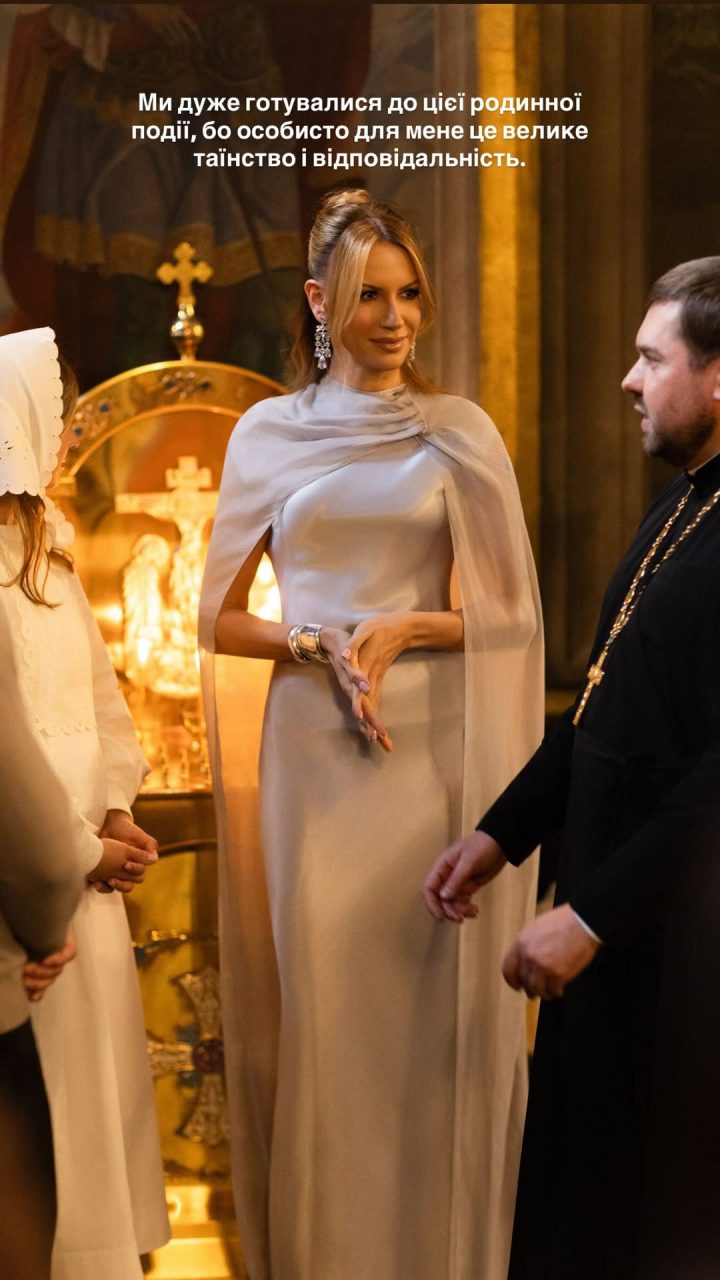 Таинство под золотыми куполами: Леся Никитюк окрестила сына и впервые назвала его имя 8 SaveClip.App 572709083 18541731559008885 6514817773829413803 n e1762018376670