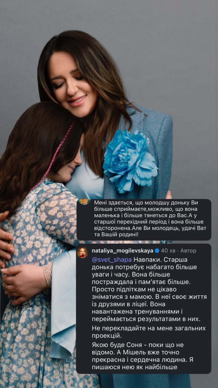 SaveClip.App 584396481 18552108460023552 5348135566918117312 n e1763840266252