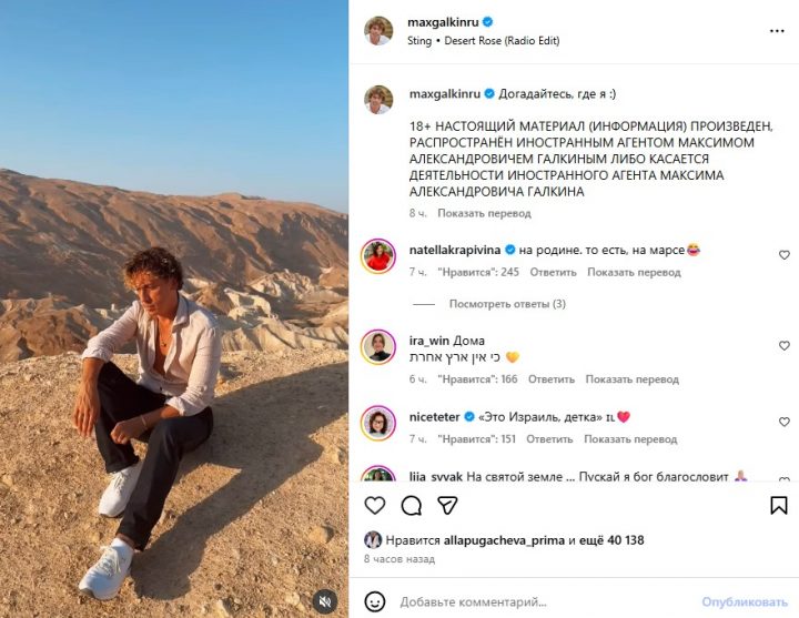 Screenshot 1 3 e1763828351682