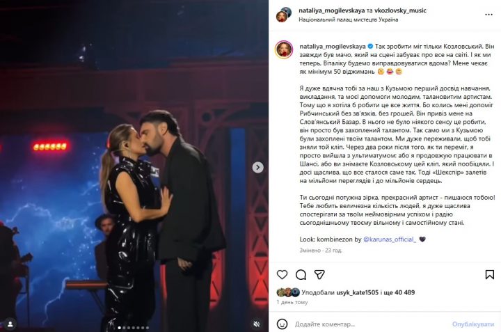 Screenshot 2 e1762376293116