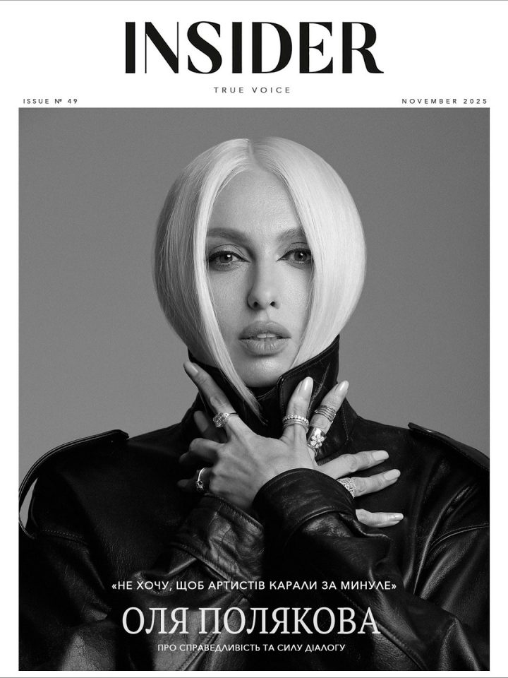 «Не боюсь перемен»: Полякова в кружевном нижнем откровенно заговорила о зрелости 4 insidersua 1762366797092 e1762367231839