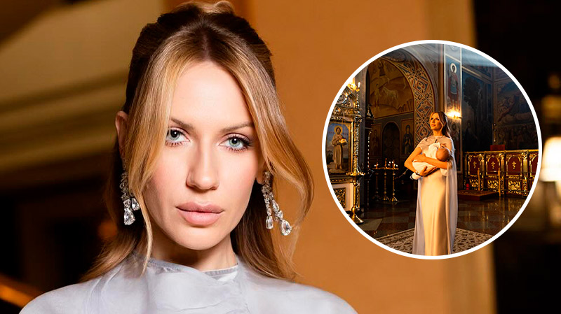 «Просто сказала – и забыла»: Леся Никитюк вспомнила, как случайно раскрыла имя сына еще до его рождения