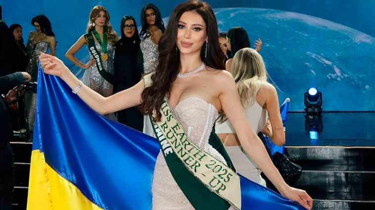 Историческая победа: Мария Желяскова стала Вице Мисс Земля 2025 3 Историческая победа: Мария Желяскова стала Вице Мисс Земля 2025