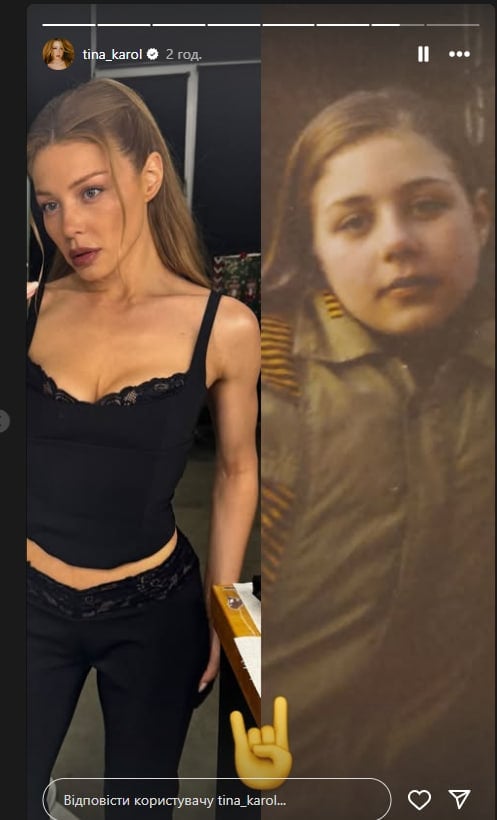 photo 2024 12 25 23 59 21