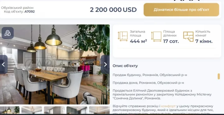 photo 2025 11 20 13 39 23 1 e1763852673532