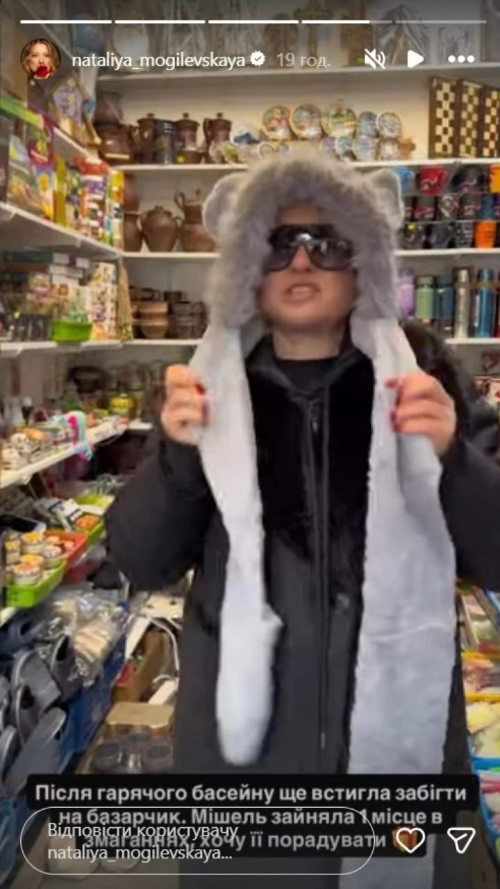 1765371413 1839 e1765484615996