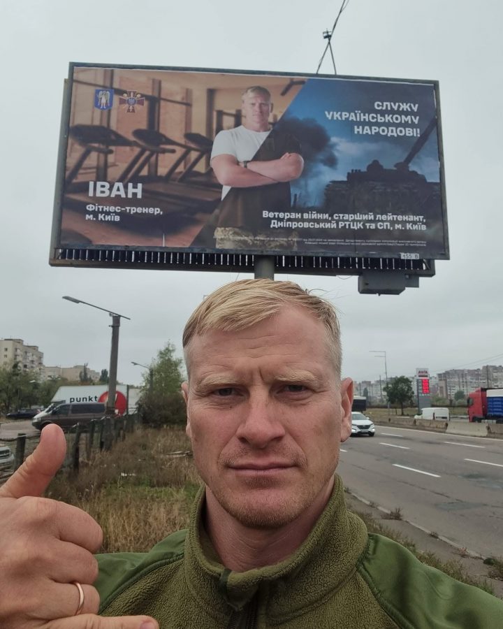 На фронте погиб актер из «Слуга народу» и «Кріпосна» 8 1765384421779 e1765386475382