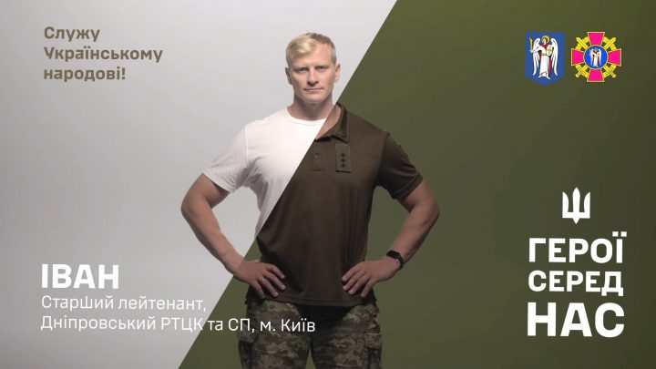 На фронте погиб актер из «Слуга народу» и «Кріпосна» 9 1765384503353 e1765386498800