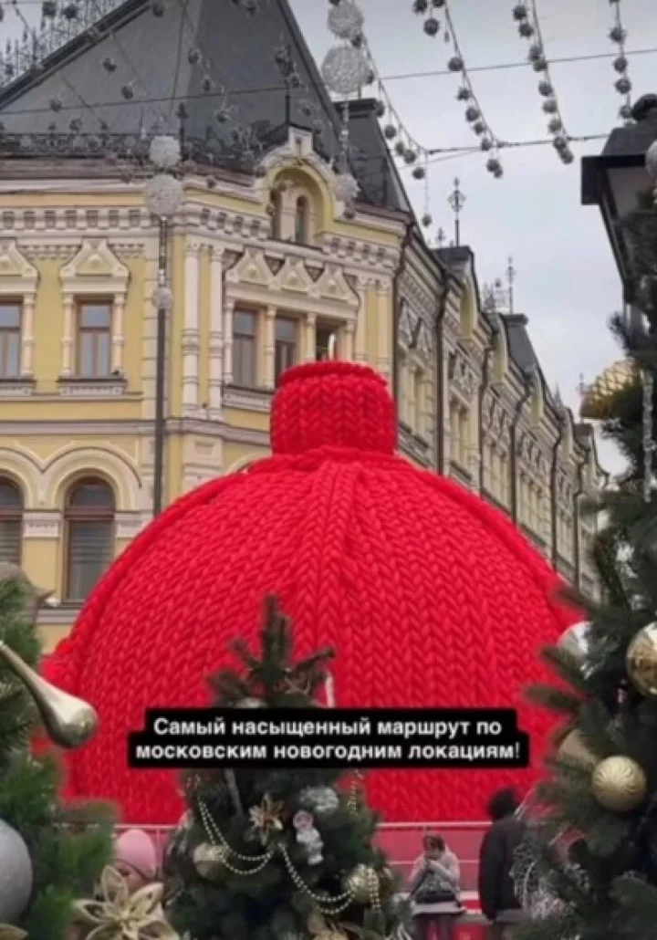 Секретное возвращение? Дочь Пугачевой и Галкина показала новогоднюю Москву 8 Дочь Пугачевой