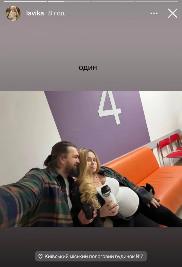 Лавика впервые стала мамой: первые кадры с младенцем из роддома 3 Лавика