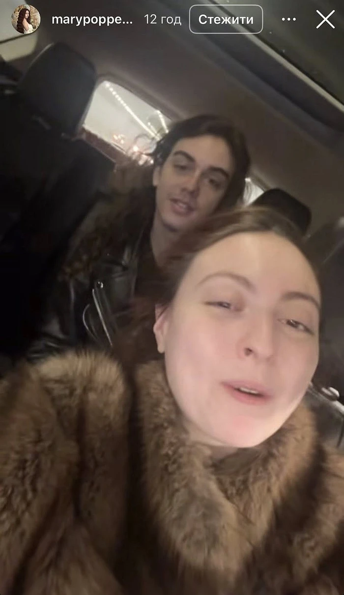 Первый визит зятя: Дочь Оли Поляковой Маша с мужем Эденом едут в Украину 8 8366beffb7385236b23ea6e75f203a7a1765784032