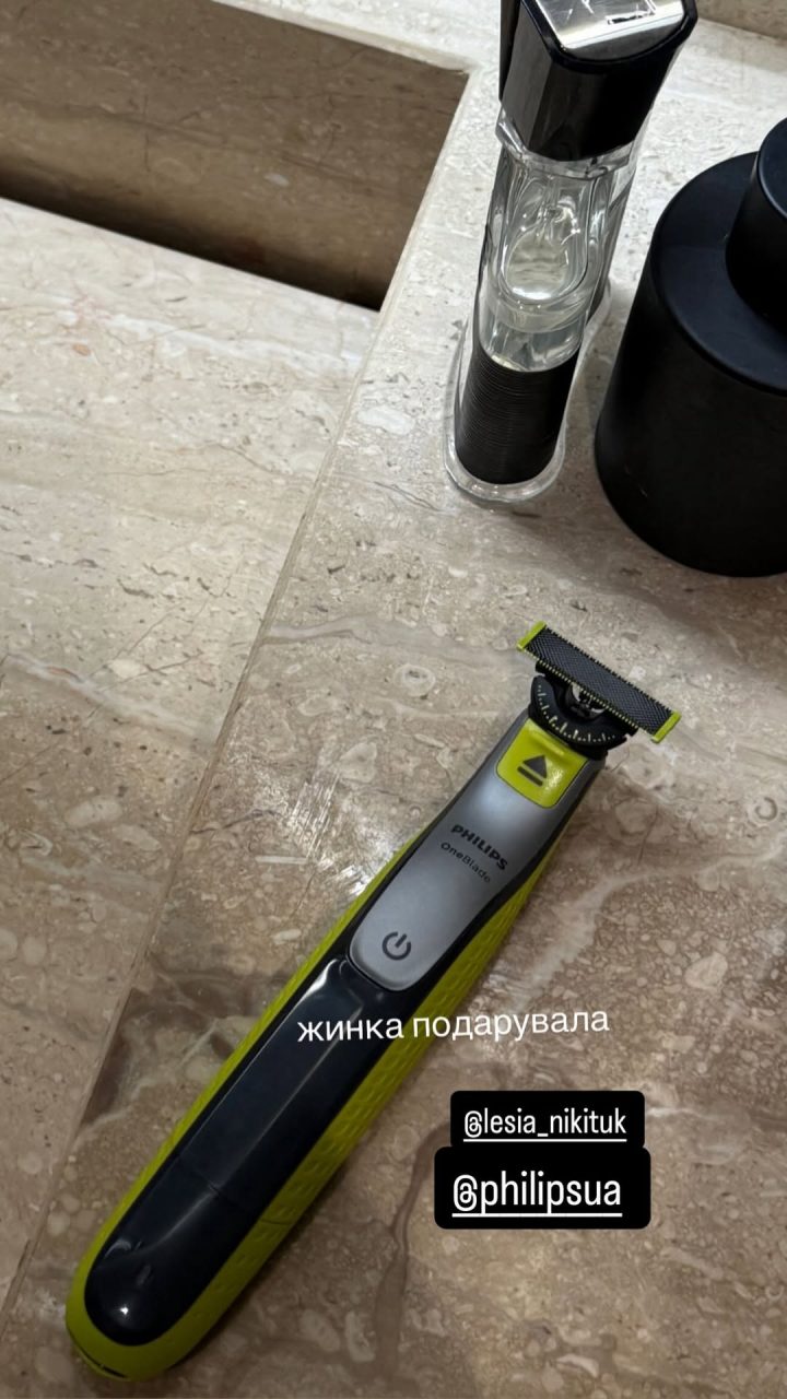 Леся Никитюк впервые показала подарок от жениха-военного на День святого Николая 9 SaveClip.App 589744911 18549163078008885 7963158886629076953 n e1765041656357