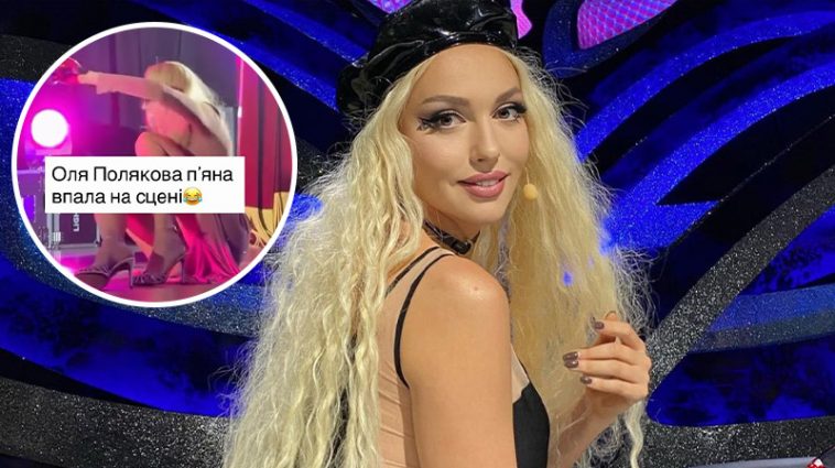 Только трусы мелькнули: Ольга Полякова в мини-платье свалилась со стула на сцене 7 bvdbvjdjvgrnibhsbhcsdcsjbcj 17