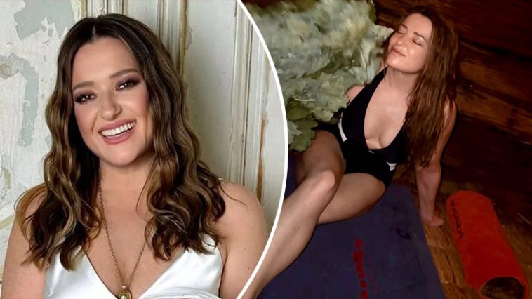 Наталья Могилевская