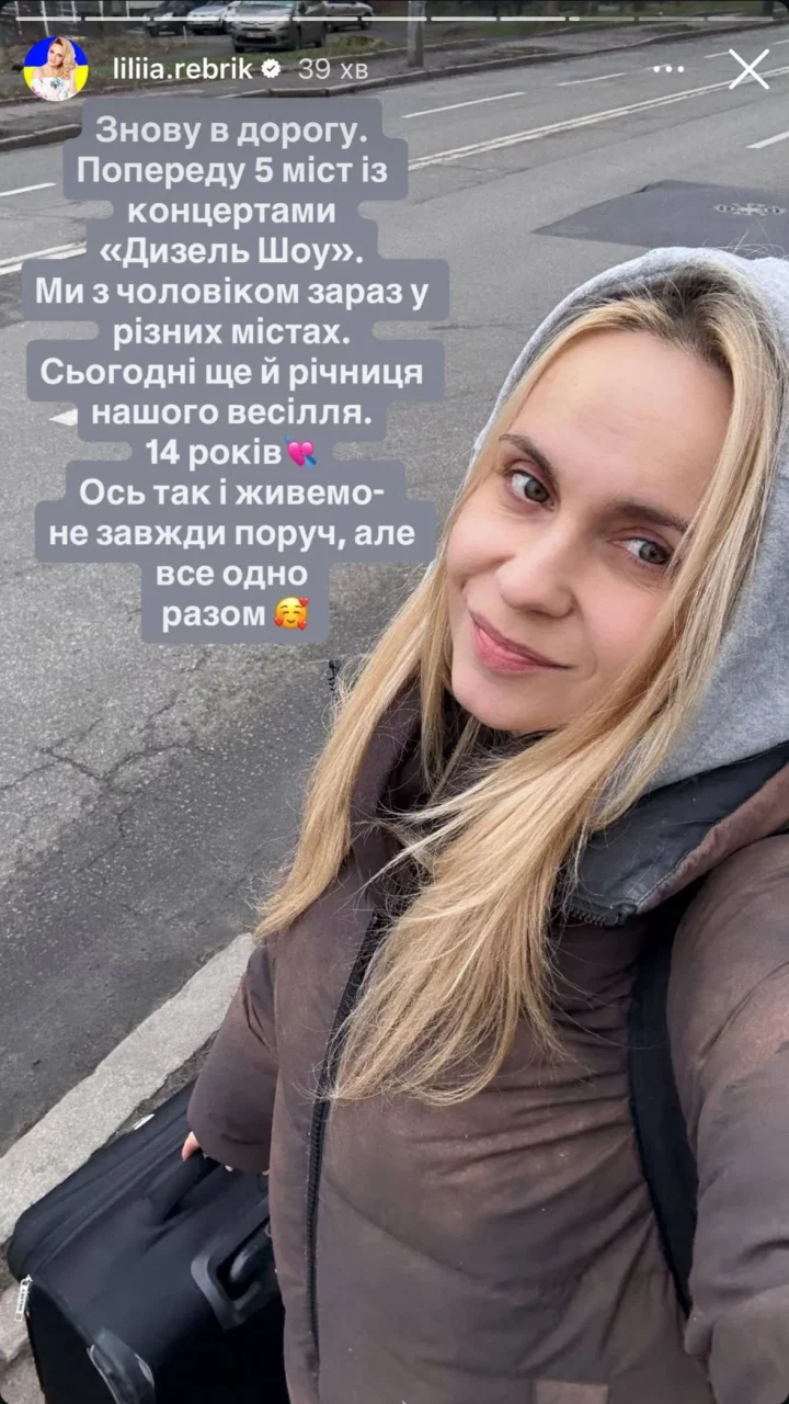 c17f47dc5c52d44e241a0ae24f5a2e64 e1766515424583