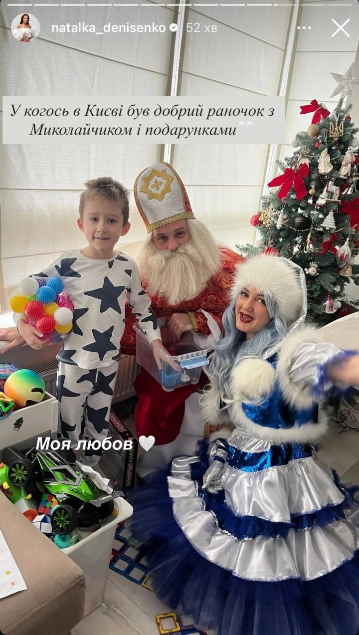 fd61ae3a92795b8bde68dfd70a71beba e1765055543137