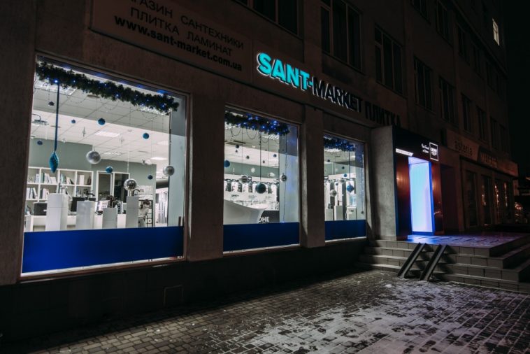 Как подобрать раковину и тумбу: размеры, хранение, защита от влаги и брызг 7 internet magazin santehniki sant market71