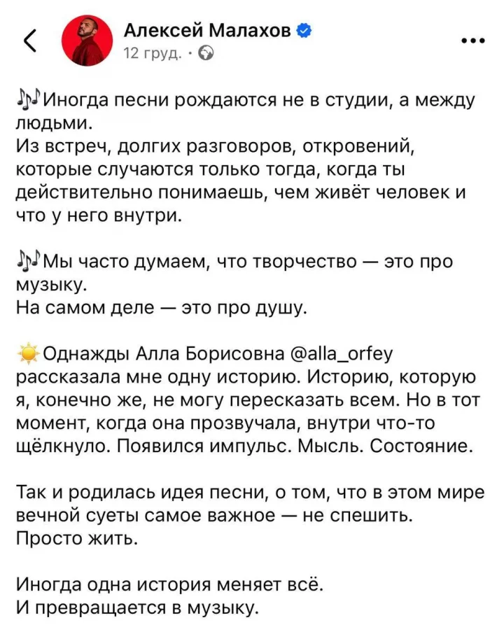 photo2025 12 1912 19 51 1 e1766347918883