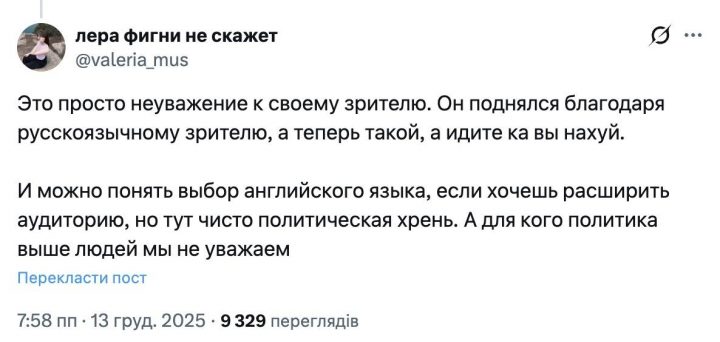 x694027aa979bc Ptushkin3.jpg.pagespeed.ic .zBsKZl AHb e1766432462617