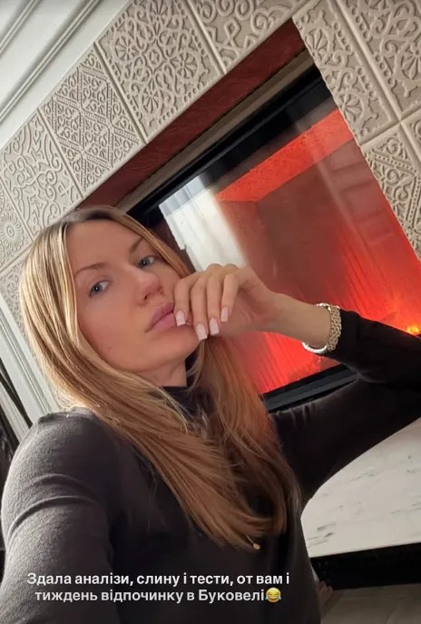 Карпатский релакс обернулся лечением: Леся Никитюк встречает Новый год не так, как планировала 3 znimok ekrana 2025 12 30 101557