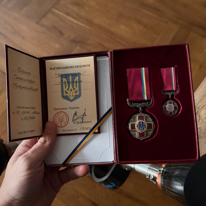 1768592002615 1 e1768593124607