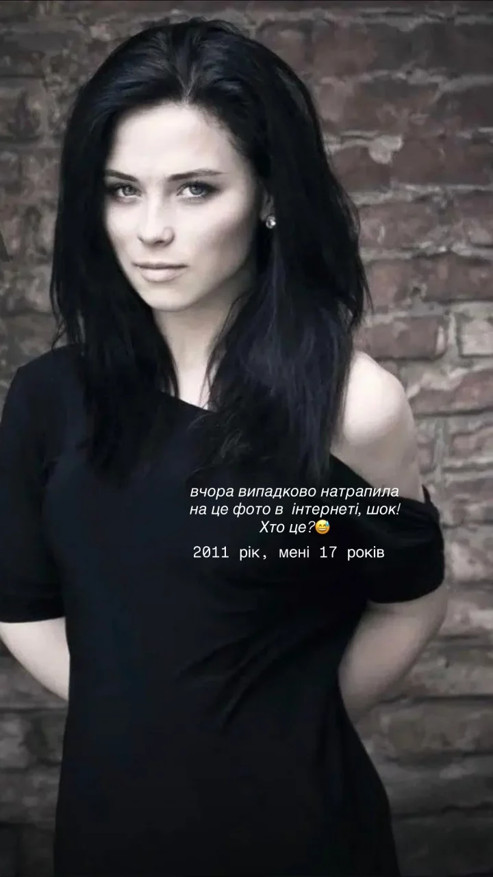 «Себя не узнала»: Анна Кошмал показалась брюнеткой 5 5390c83230ff7f7c8fcfb1d9f2b5f2a1 e1769871760407