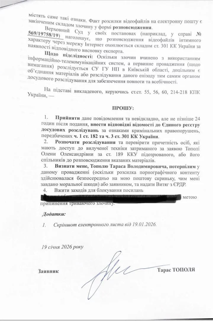 616510452257106822752515037951209012071911204n e1768922317833