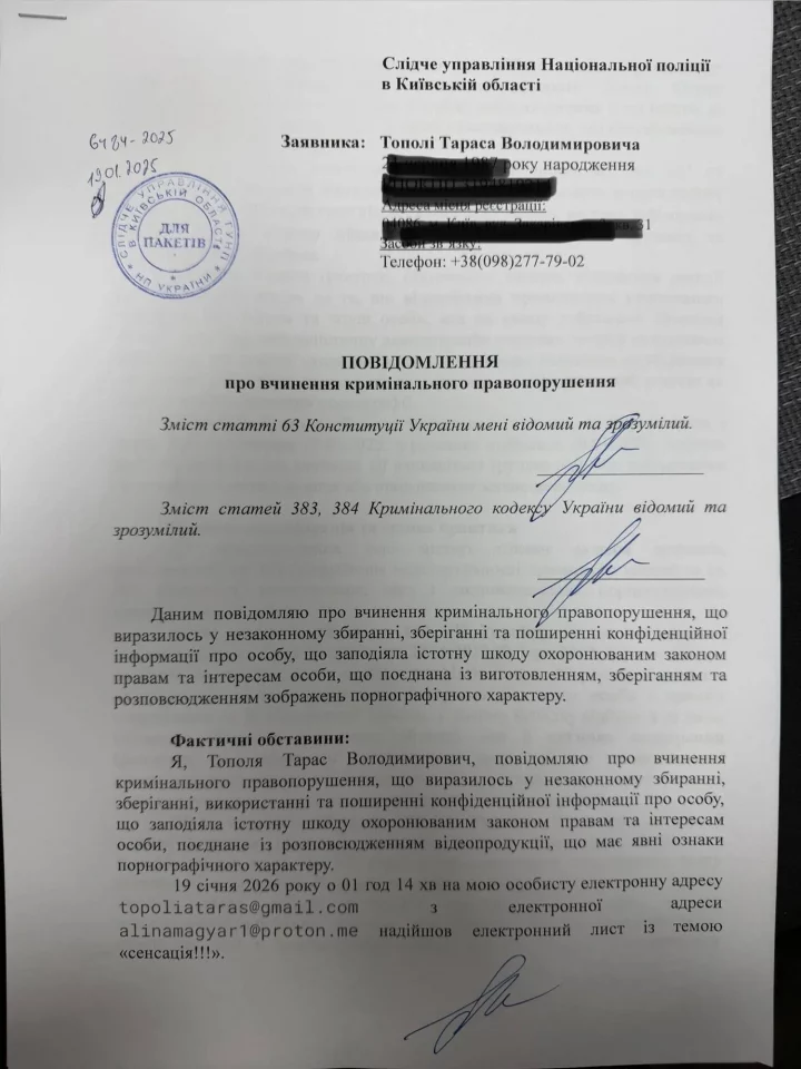 618055029257103976019466372162081612096895069n e1768922293788