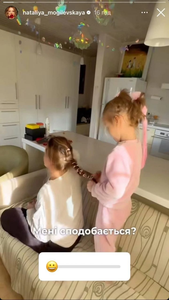 73623b1c950aea9f392f420f19e7672e e1767725685181