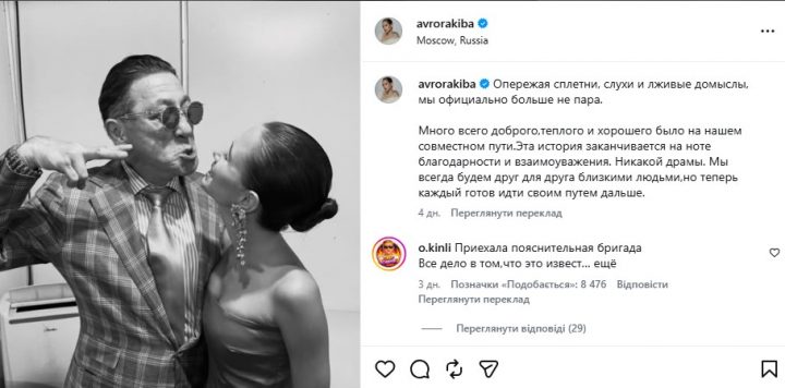 Screenshot 1 4 e1769710905244