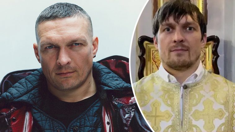 Александр Усик