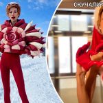 Елена-Кристина Лебедь