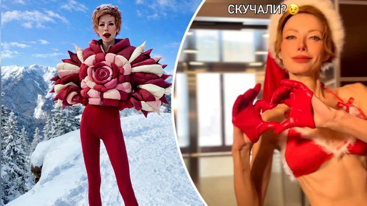 Елена-Кристина Лебедь