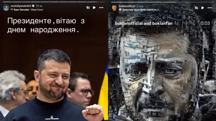 fotoramio10 e1769429772494