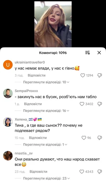 prjwp5 168fd62648056271eb111748b78a88b6