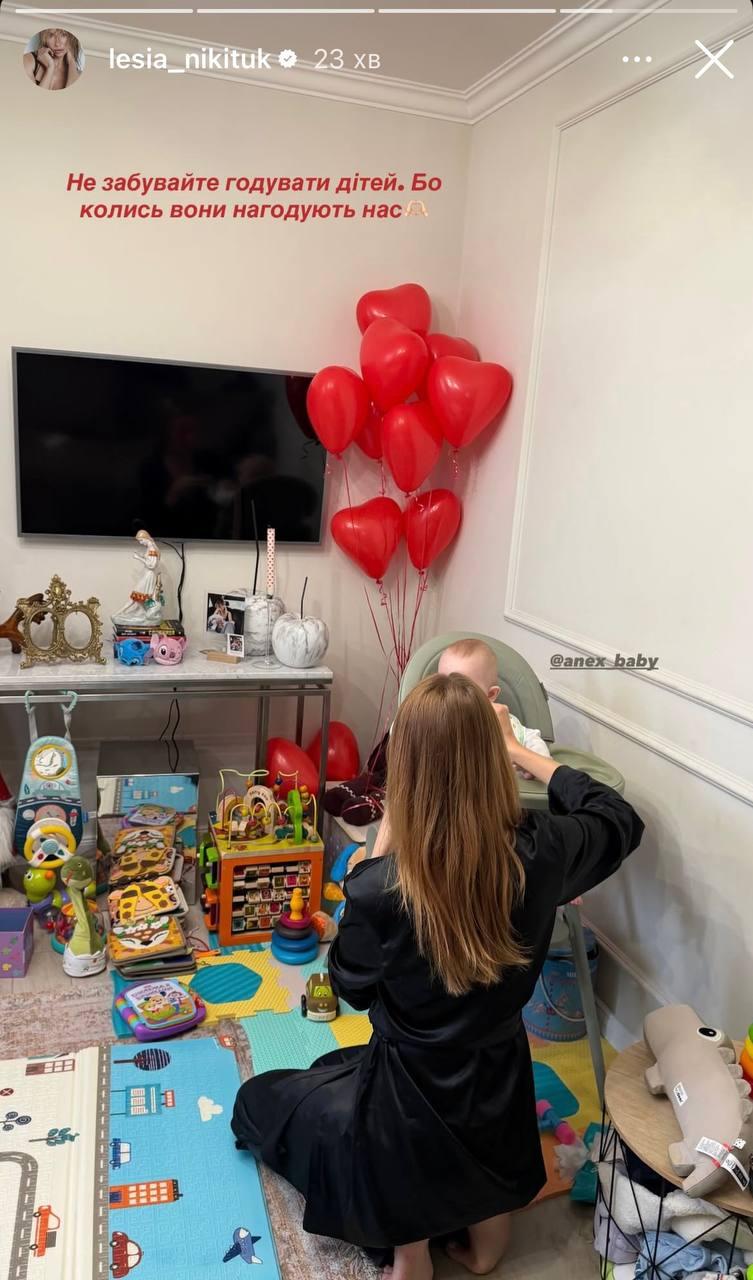Нежный момент без лишнего пафоса: Леся Никитюк показала сына и обратилась к родителям 2 1772097498 4419