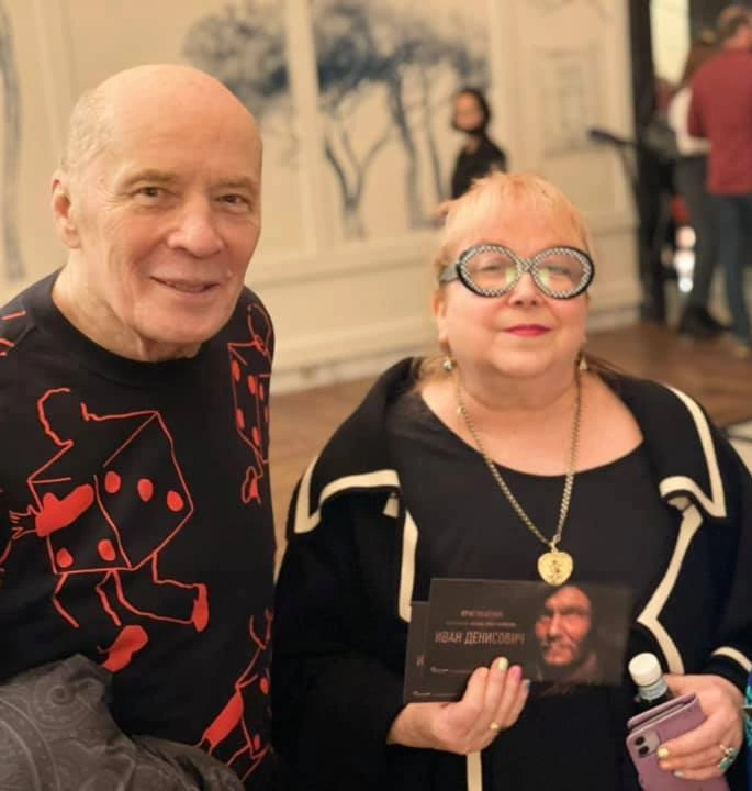 Александр Филиппенко