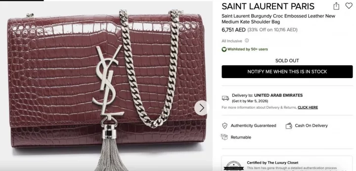 Кристина Решетник поразила выходом "за хлебом" в образе на миллион гривен 5 1772548405 8295 e1772573273904