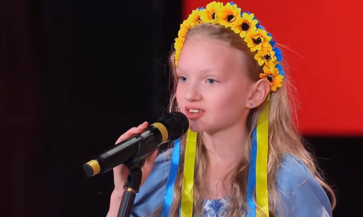 Дочь Илларии