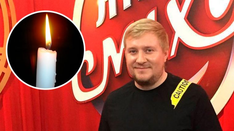 Угасла улыбка юмора: внезапно ушел из жизни звезда «Лиги смеха» и КВН Александр Замша