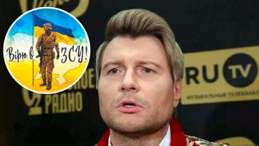 Саркастическая "награда": украинцы массово "поблагодарили" Баскову за помощь ВСУ