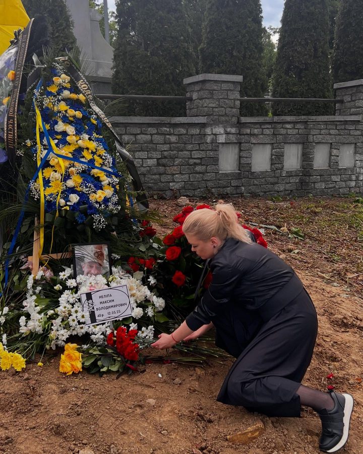 Максим Нелипа