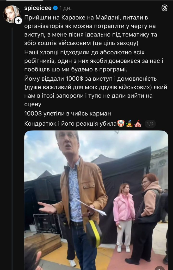 5438325704194987821 e1777443048825