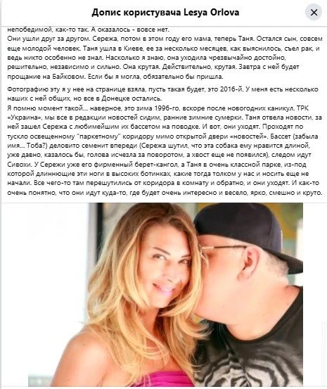 65ee0590793a0909d721c4dbdb032e80