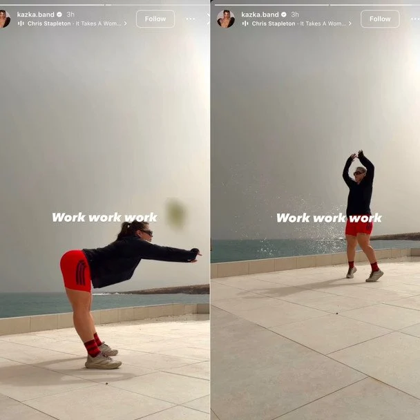 Александра Зарицкая