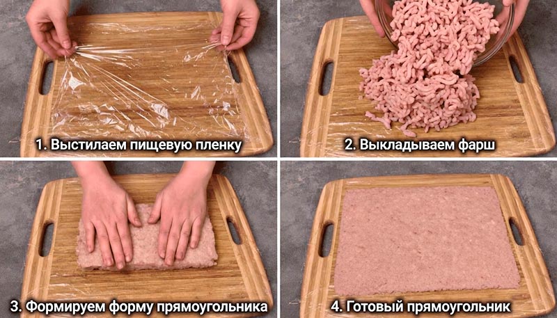 Куриный рулет: простой и вкусный рецепт — идеальная замена колбасе