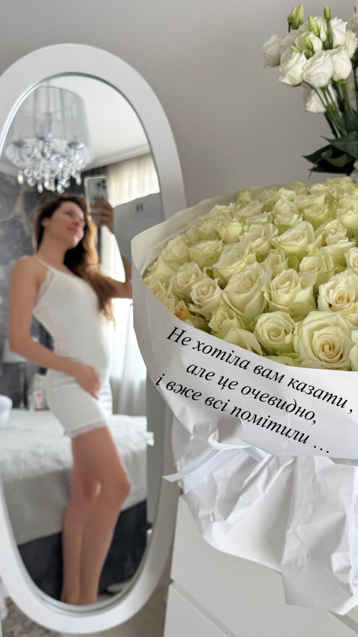 Не могу это скрывать: Денисенко прокомментировала изменения в фигуре 2 SaveClip.App 669839899 18589832152008690 5773673738774471145 n e1776110316520