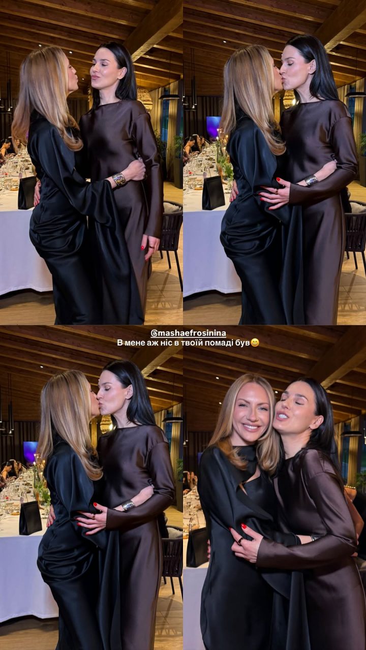 SaveClip.App 683880267 18587514559008885 8033689940294891881 n e1777571023191